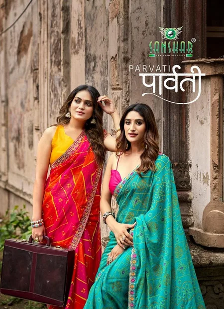 Parvati By Sanskar Tex Prints Georgette Hit Design Saree For Womens Wholesale In India