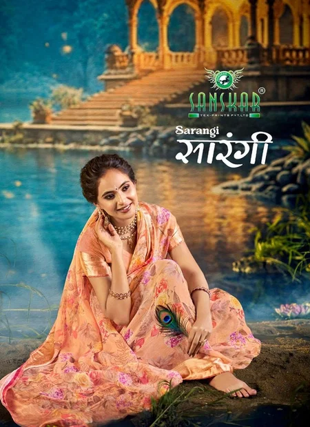 Sarangi By Sanskar Tex Prints Hit Design Malai Chiffon Sarees Bulk Orders In India