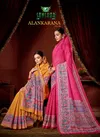 Alankarana Vol 5 By Sanskar Cotton Printed Saree Exporters In India