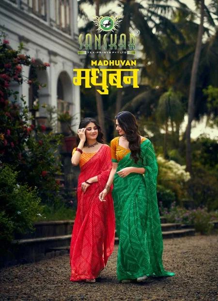 Madhuvan By Sanskar Chiffon Sirowski Border Saree Wholesale Clothing Distributors In India