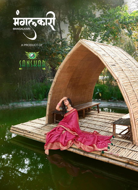 Mangalkari By Sanskar Dola Viscose Saree Wholesale Suppliers In Mumbai