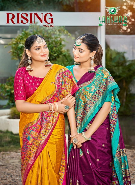 Rising Vol 2 By Sanskar Dolla Postion Foil Print Daily Wear Saree Bulk Orders In India