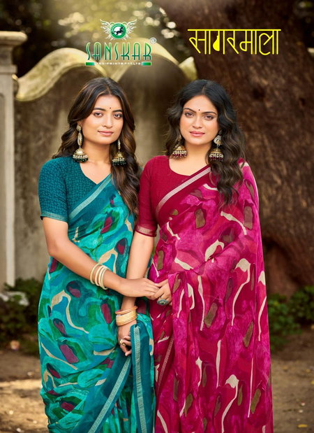 Sagarmala By Sanskar Amazing Bember Georgette Saree Wholesale Suppliers In Mumbai