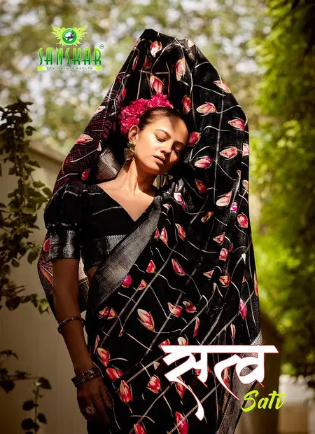 Satv By Sanskar Dola Silk Weaving Pattern Border Saree With Blouse Wholesalers In Delhi