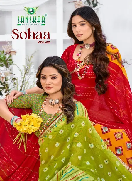 Sohaa Vol 2 By Sanskar Georgette Chiffon Sarees Wholesale Clothing Distributors In India