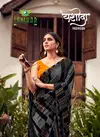 Yashoda By Sanskar Georgette Printed Sarees Wholesale In India