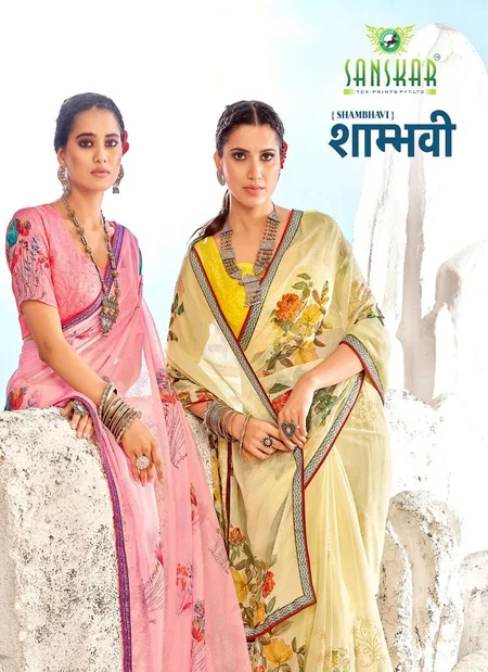 Shambhavi 41001-41012 By Sanskar Digital Floral Print Fancy Chiffon Sarees Suppliers In India