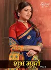 Saroj Shubh Muhurat Vol 2 Latest Exclusive Designer Festive Wear Embroidery Work Cotton Silk Sarees Collection
