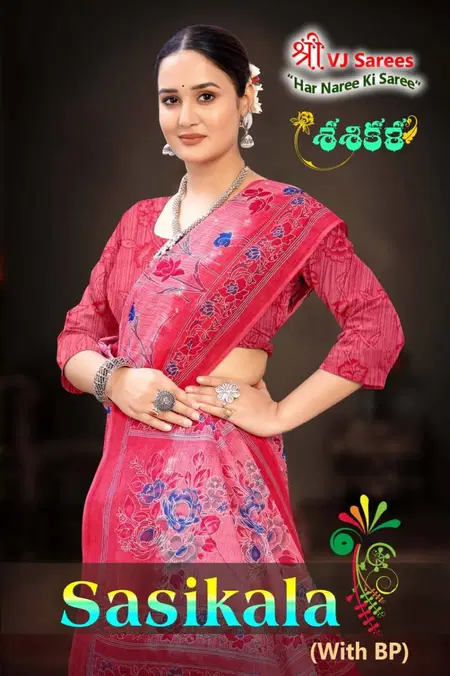 Sasikala Vol 01 By Vj Beautiful Cotton Printed Saree Best Wholesale Shop In Surat