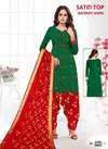 Satin Bandhej Work Latest Fancy Casual Regular Wear Printed Cotton Collection
