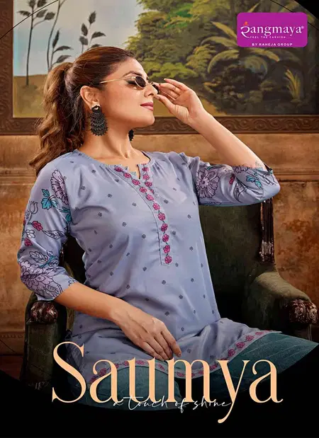 Saumya By Rangmaya Bombay Fabric Wholesale Tunic Ladies Top In India