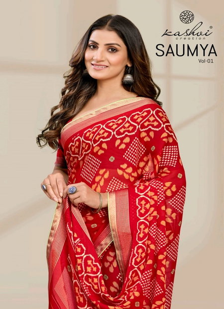 Saumya Vol 1 By Kashvi Dull Moss Viscose Printed Saree Wholesale Shop In Surat