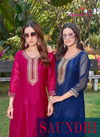 Saundhi By Aanchi Crunchy Flair Kali Cut Kurtis Wholesale Market In Surat