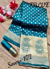 Savera 102 Latest Designer Festive Wear Lichi Silk Saree Collection 