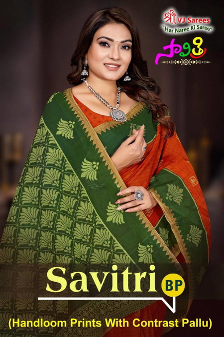Savitri Vol 01 By Vj Cotton Printed Casual Wear Saree Wholesale Market In Surat