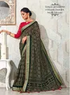 Sawali 14 By Kalpatru Bandhej Printed Georgette Sarees Suppliers In India