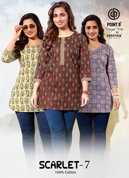 Scarlet Vol 7 By Deeptex Fancy Poplin Cotton Short Kurti Wholsalers In Surat
