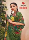 SEEMAYA MOHINI Latest Fancy Designer Casual Wear Pure Weightless Fancy Print With Fsncy New Serositis  Border Saree Collection