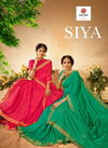 SEEMAYA SIYA Latest fancy Designer party Wear Dola Silk With fancy Border With Swarovski Diamond Work Saree Collection