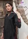 Seran Vol 1 By Alk Khushbu Cambric Cotton Embroidery Pakistani Suits Wholesale Price In Surat
