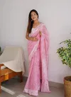 SF 618 Lilan Jari Weaving Designer Sarees Wholesale Price In Surat