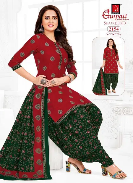 Shaan E Hind Patiyala Vol 10 By Ganpati Cotton Printed Readymade Dress Wholesale Shop In Surat Catalog