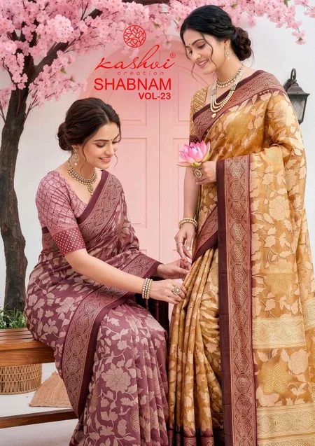 Shabnam Vol 23 By Kashvi Dull Moss Printed Saree
