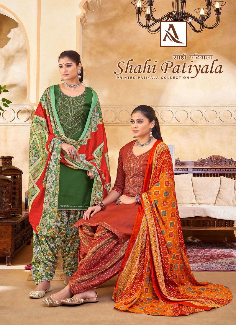 Shahi Patiyala By Alok Pure Viscose Embroidery Dress Material Wholesale Price In Surat
