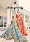 Shahi Poshak Vol 3 By M.N Wedding Wear Wholesale Saree Suppliers In Mumbai