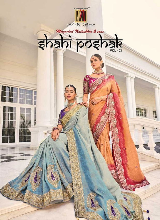 Shahi Poshak Vol 3 By M.N Wedding Wear Wholesale Saree Suppliers In Mumbai