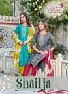 Shailja By Paavi Vertical Foil Printed Kurti With Bottom Dupatta Orders In India