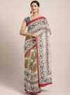 Shaily Indo 1 Fancy Casual Wear digital printed New Launching Super Hit Poly Cotton sarees collection