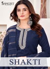 Shakti By Sangeet Roman Silk Designer Kurti With Bottom Dupatta Wholesale Price In Surat