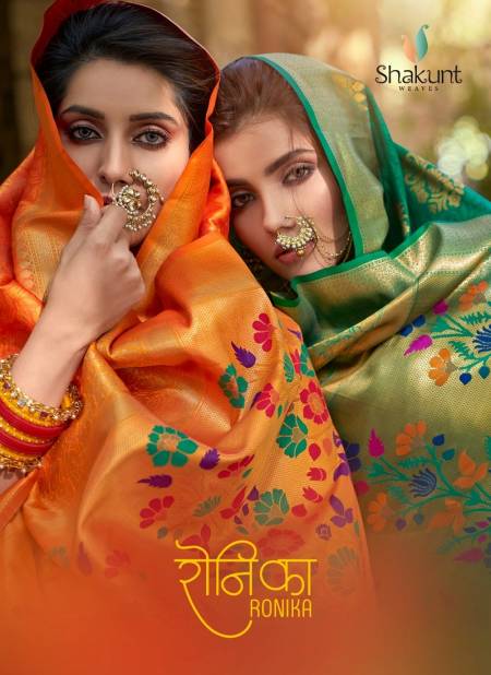 SHAKUNT RONIKA Latest fancy festive Wear Heavy ART Silk Paithani Pallu Designer saree Collection Catalog
