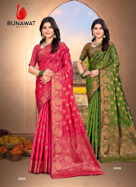 Shakuntala Vol 2 By Bunawat Silk Wedding Wear Saree Exporters In India Catalog