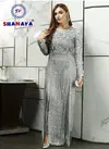 Shanaya Rose Anaya 46 Heavy Butterfly Net Festive Wear Pakistani Salwar Kameez Collection
