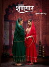 Shangar By Rangoon Silk Designer Style Anarkali Kurti With Bottom Dupatta Wholesalers In India
