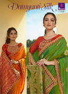 Shangrila Damyanti Latest Fancy Soft Zari Silk Party Wear Festive Wear Saree Collection 