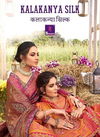 Shangrila KalaKanya Silk Latest Designer Wedding Wear Silk Zari SIlk Saree Collection With Heavy Border