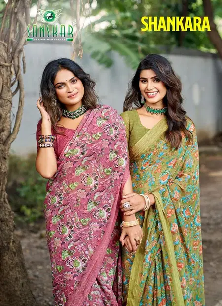 Shankara By Sanskar Georgette Printed Amazing Saree Best Wholesale Shop In Surat