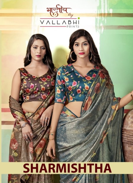 Sharmishtha By Vallabhi Printed Brasso Sarees Wholesale Price In Surat