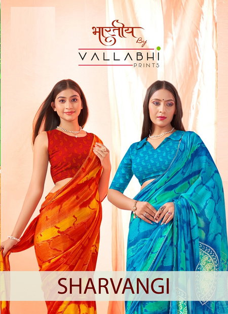 Sharvangi By Vallabhi Designer Print Georgette Sarees Wholesale Clothing Suppliers In india