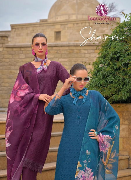 Sharvi By Isavasyam Cambric Cotton Kurti With Bottom Dupatta Wholesale Price In Surat
 Catalog