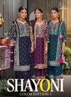 Shayoni Colour Edition 1 By Eba Chinon Embroidery Readymade Suits Wholesale Online
