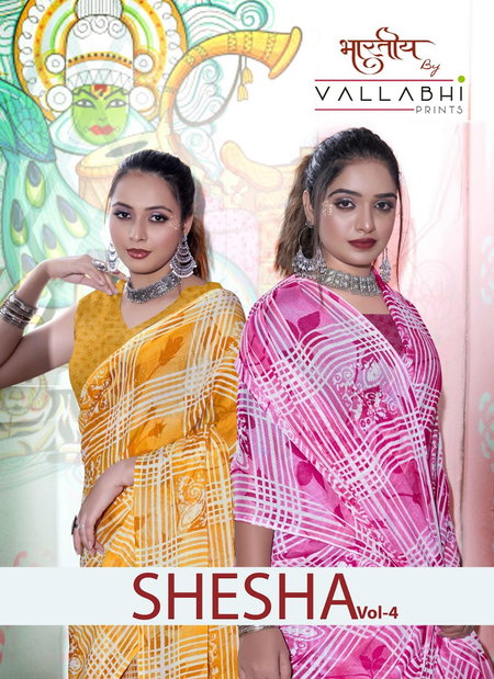 Shesha Vol 4 By Vallabhi Daily Wear Chiffon Sarees Wholesale Shop In Surat