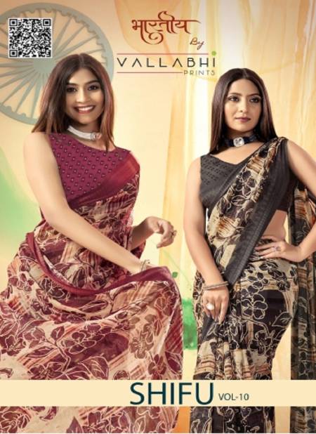 Shifu Vol 10 By Vallabhi Printed Georgette Daily Wear Sarees Wholesale Online Catalog
