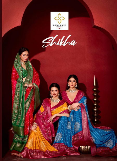 Shikha By Shubh Shree Dola Jacquard Wedding Wear Saree Exporters In India