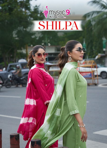 Shilpa Vol 1 By Mystic 9 Rayon Kurti With Bottom Dupatta Orders In India Catalog