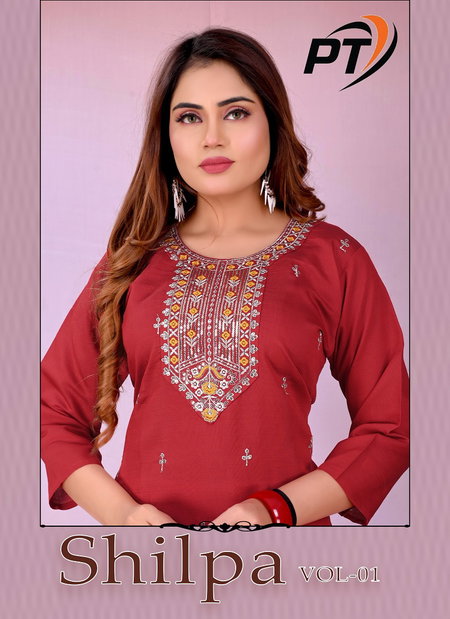 Shilpa Vol 1 By Pt Vertical Plan Kurti Wth Bottom Dupatta Wholesale Online
