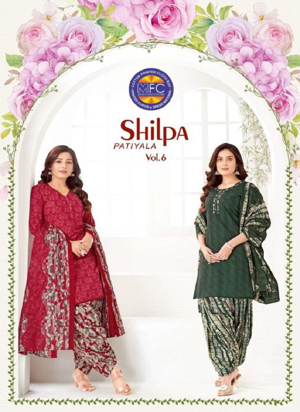 Shilpa Vol 6 By Mfc Daily Wear Cotton Printed Dress Material Wholesale Clothing Suppliers In India
